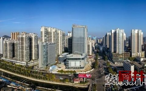 创建文明城市总结